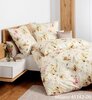 Janine MILANO 45142